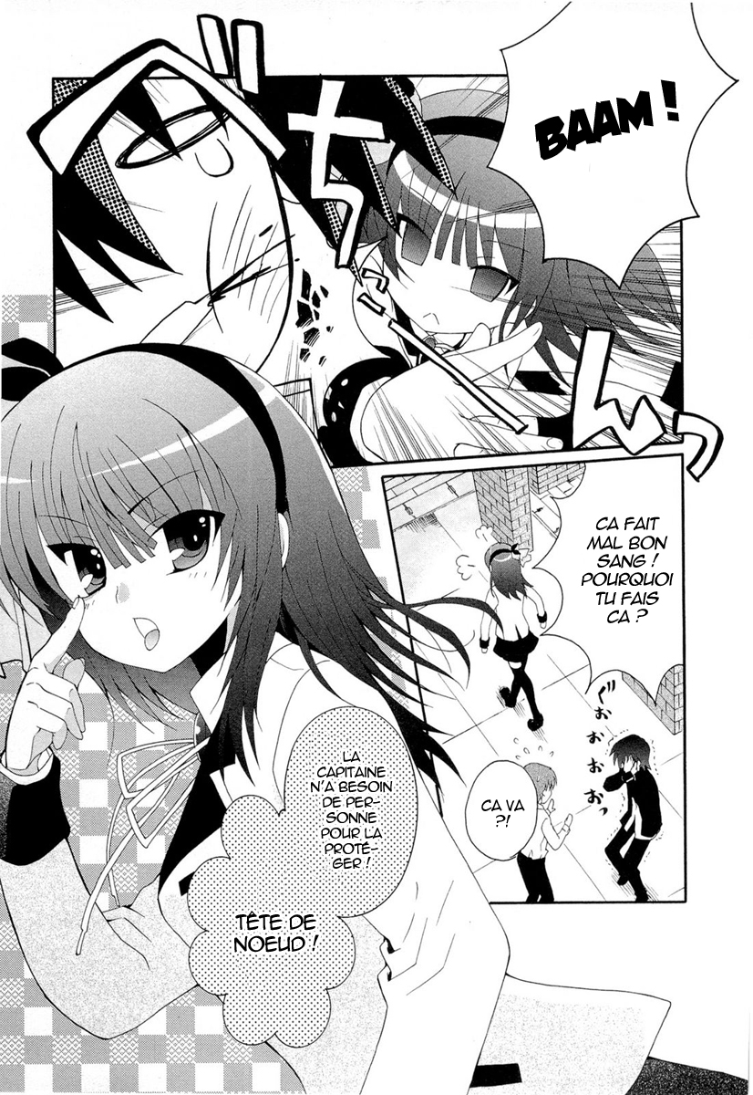 img Angel Beats! Heavens Door 27